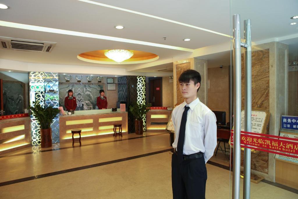 Kaifu Hotel Guangzhou Dış mekan fotoğraf
