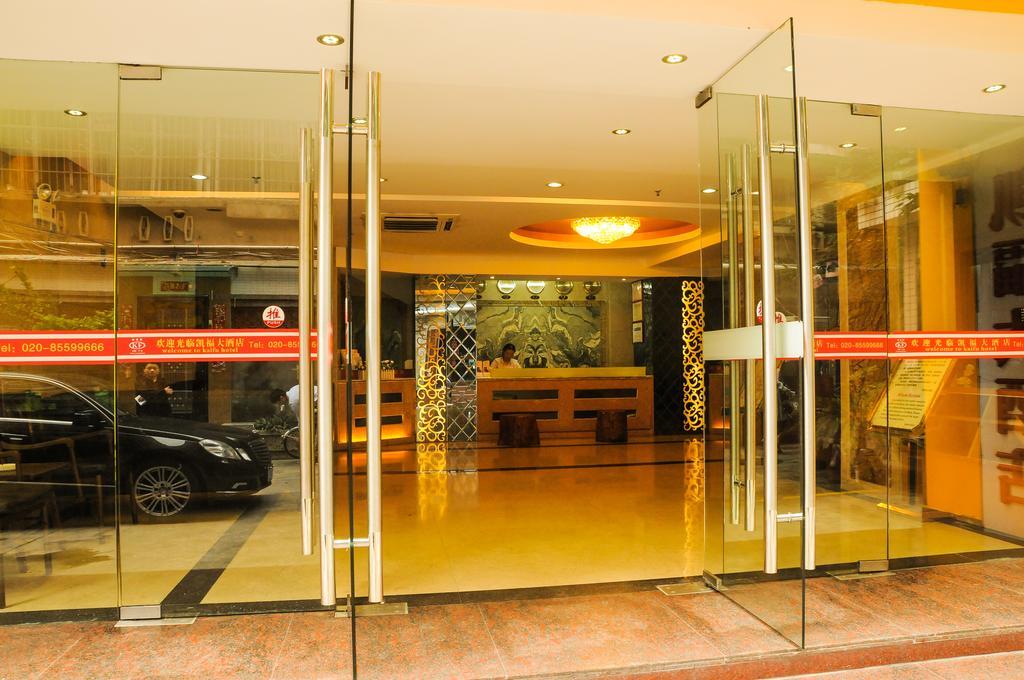 Kaifu Hotel Guangzhou Dış mekan fotoğraf