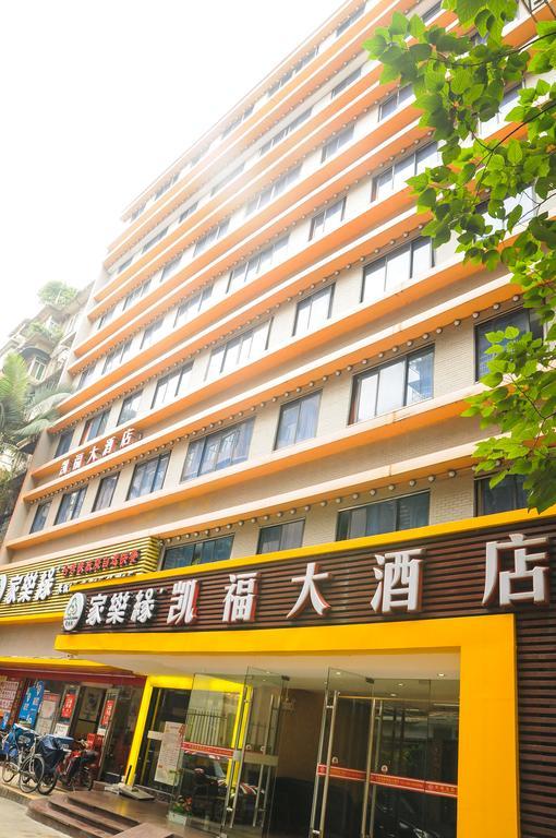 Kaifu Hotel Guangzhou Dış mekan fotoğraf